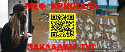 гашиш Кумертау