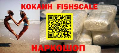скорость Краснокаменск