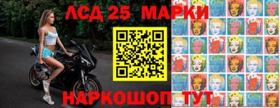 скорость Краснокаменск