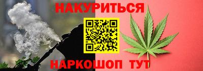 скорость Краснокаменск