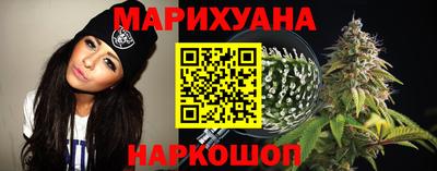 скорость Краснокаменск