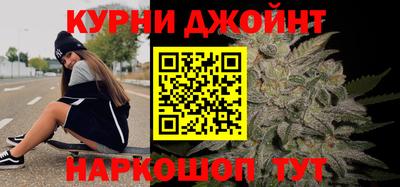 герыч Краснознаменск