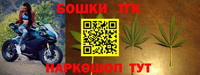 герыч Краснознаменск