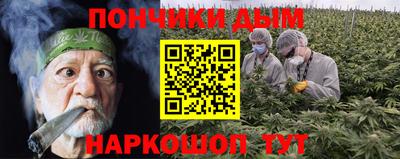 герыч Краснознаменск