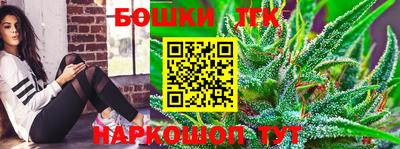 скорость Краснокаменск