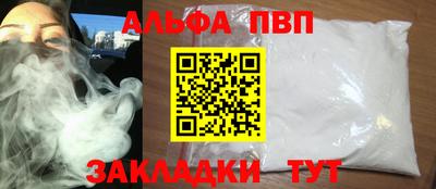 скорость Краснокаменск