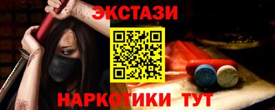 герыч Краснознаменск