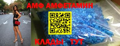 герыч Краснознаменск