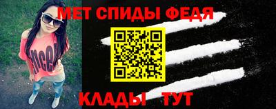 герыч Краснознаменск