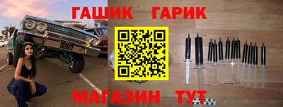 скорость Краснокаменск